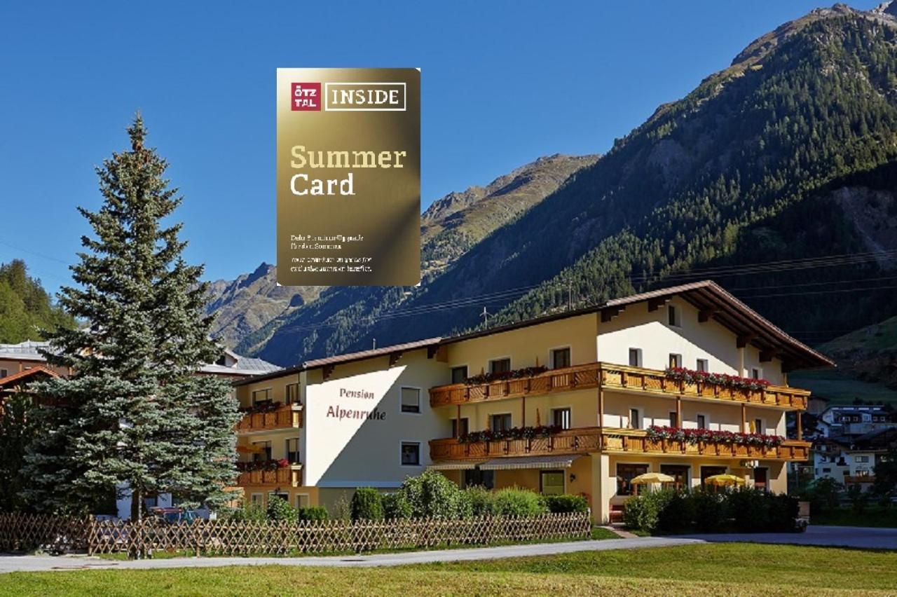 Fremdenpension Alpenruhe เซิลเดน ภายนอก รูปภาพ